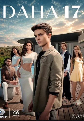 Ещё семнадцать 1 сезон 1-15, 16, 17 серия турецкий сериал на русском языке все серии смотреть онлайн бесплатно